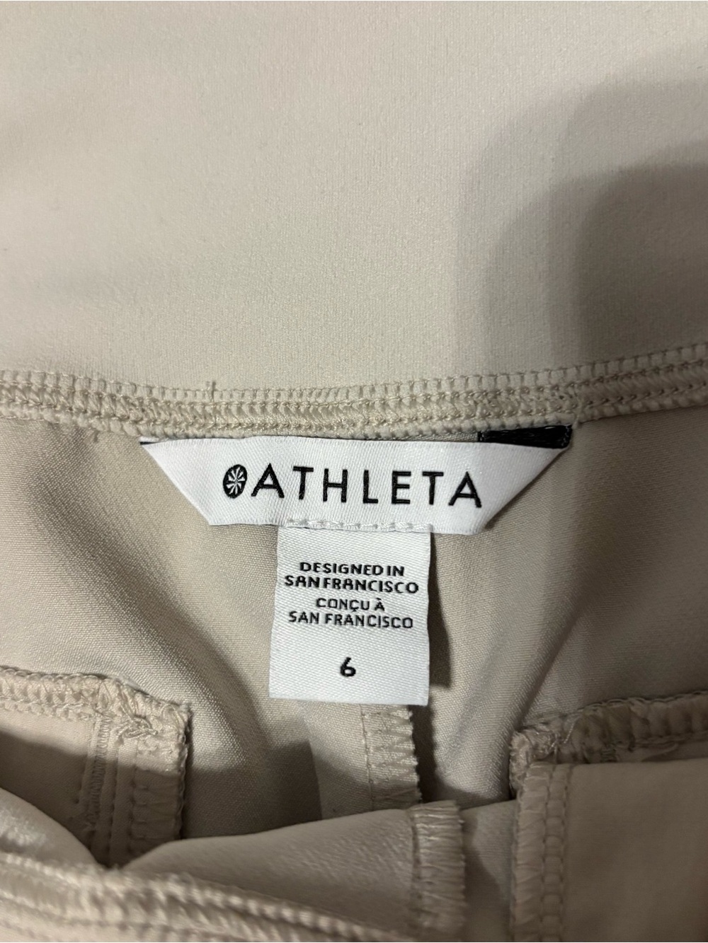 Athleta Light endless highrise
Cropped Pull-On Pants - Picture 3 of 4